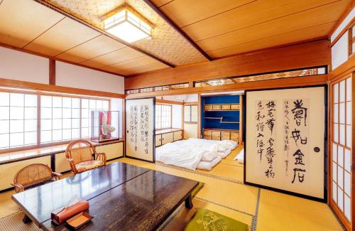 Ueda Apartment | 千本桜