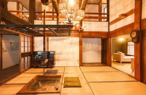 Hakuba Hotel | 古民家ホテル 結 YUWAI