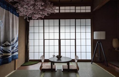 Hakone House | 和ー箱根強羅