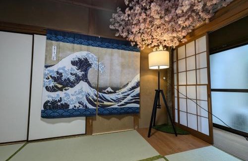 Hakone House | 和ー箱根強羅