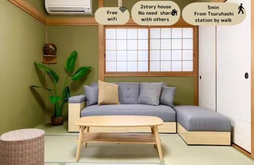 Higashinari Apartment | 大きな一戸建てコリアンタウン難波道頓堀usjアクセス良好