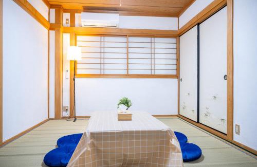 Higashinari House | 大阪市東成区一軒家貸し切りファミリー向け小型車のみ無料駐車場可Private for families, small car free parking独栋可停小车