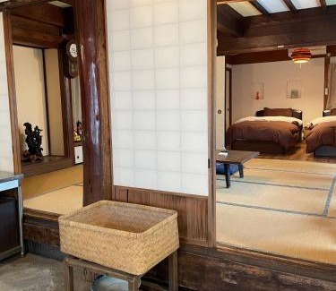 Oshima Apartment | 島家 - 古民家一棟貸し-
