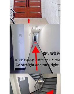 Abeno Apartment | 快客居と便利居