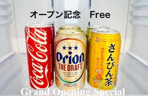 Naha City Centre Villa | 新築オープン アーバンテラスナハ 最大6名 波の上ビーチ国際通り近く 3泊以上10offキャンペーン中