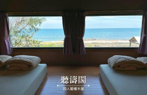 Magong Bed & Breakfast | 旺旺部落小木屋