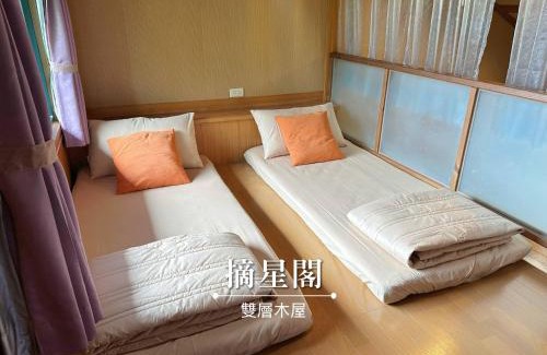 Magong Bed & Breakfast | 旺旺部落小木屋