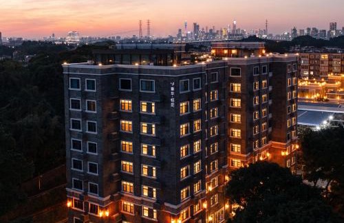 Guangzhou Hotel | 春华恬觅公馆
