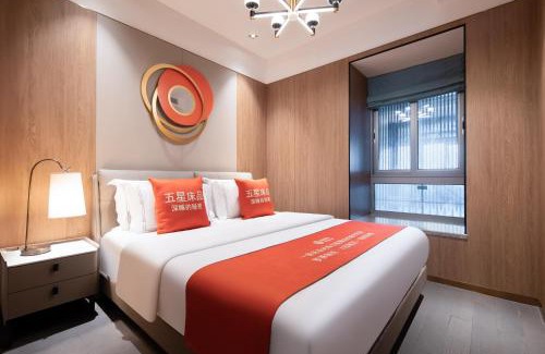 Haitang District Apartment | 来咖民宿酒店三亚海棠湾亚特兰蒂斯棠岸店