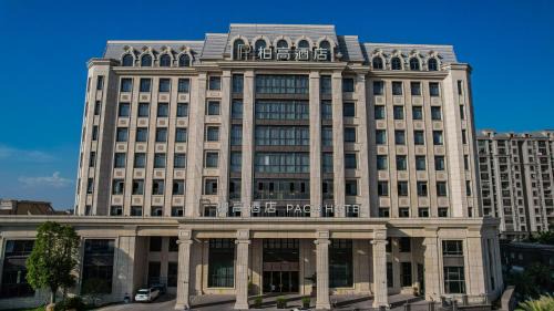Longhu Qu Hotel | 柏高酒店汕头高铁站店