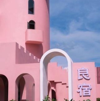 Ten Mile Gallery Hotel | 桂林良宿 LS Hotel Guilin Liangsu