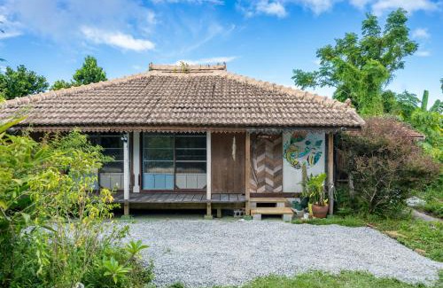 Gushiken House | 民宿月の桃