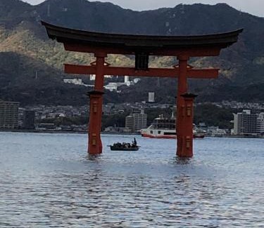 Kure House | 民泊大浦崎荘