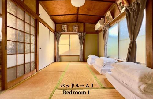Nakajujo Villa | #池袋駅無料送迎サービス #上野14分丨日暮里10分丨一棟貸切丨最大7名# Ikebukuro Free Pickup#Ueno 14 mins 丨Nippori 10 mins 丨Entire property丨Up to 7 guests 丨A