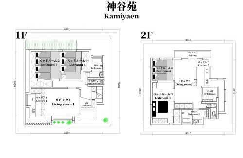Kamiya Villa | 池袋駅無料送迎丨最大20名丨上野駅まで14分丨キッチン,バス,トイレ2セット丨寝室4個丨一棟貸し# Ikebukuro Free Pickup丨 Up to 20 guests丨Ueno 14 mins丨2 kitchens, bathrooms, toilets丨4 bedrooms丨Entire property