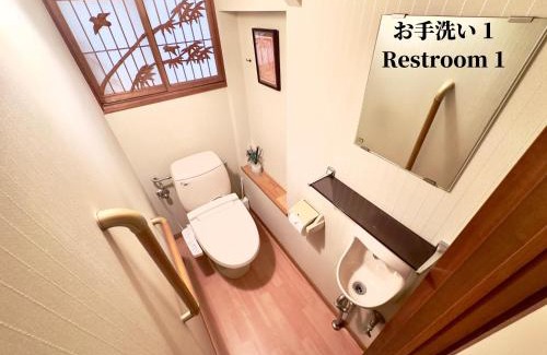 Kamiya Villa | 池袋駅無料送迎丨最大20名丨上野駅まで14分丨キッチン,バス,トイレ2セット丨寝室4個丨一棟貸し# Ikebukuro Free Pickup丨 Up to 20 guests丨Ueno 14 mins丨2 kitchens, bathrooms, toilets丨4 bedrooms丨Entire property