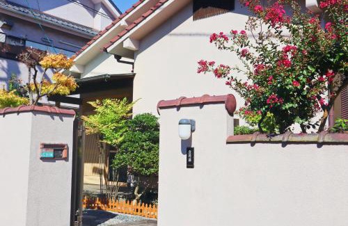 Matsuyama House | 立花荘