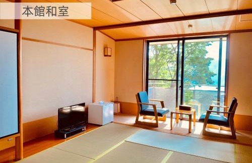 Hakone Hotel | 箱根七福荘