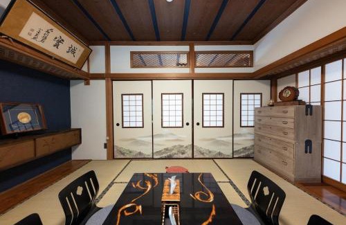 Hakone Villa | 箱根寄月庵