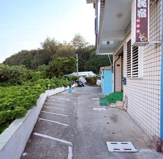 Lyudao Bed & Breakfast | 綠島山仔腳民宿 Ludao B&B