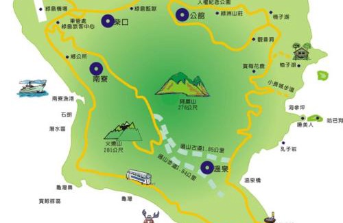 Lyudao Bed & Breakfast | 綠島山仔腳民宿 Ludao B&B