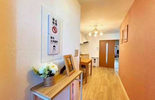 Abeno Apartment | 華宿301駅一分全新設備
