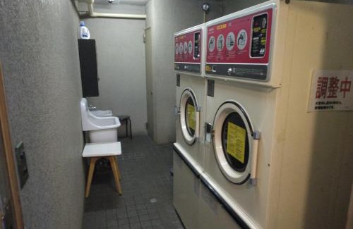 Dogenzaka Apartment | 藤和エクシール道玄坂d