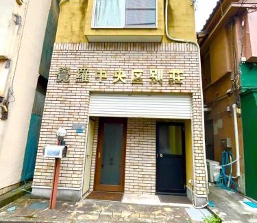 Chuo House | 觉罗中央区别莊201