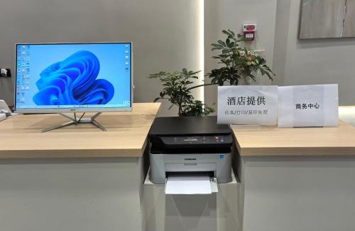 Yuecheng Hotel | 遇萌悦漫居酒店绍兴鲁迅故里景区仓桥直街店