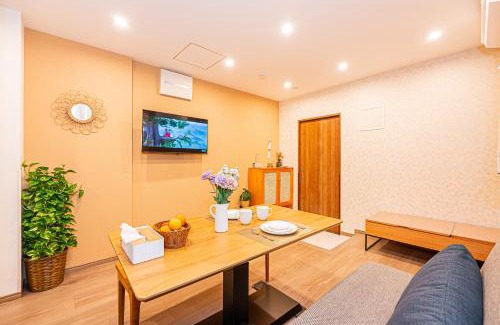 Kinshi Apartment | 錦糸町车站4分钟