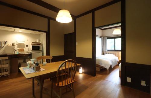 Minamiaso Cabin | 阿蘇山麓のヴィラShijin南阿蘇