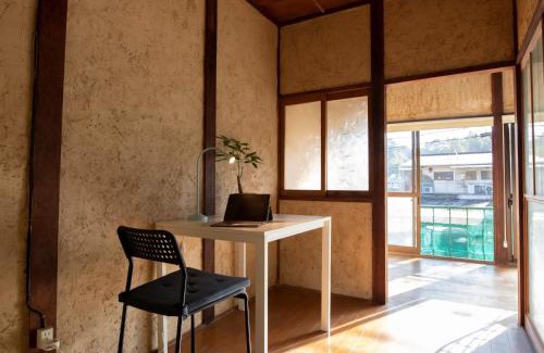 Kure House | 音戸イロリバHouse