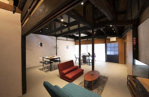Kure House | 音戸イロリバHouse