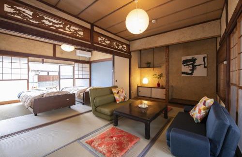 Kure House | 音戸イロリバHouse