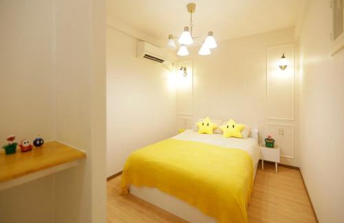 Tsuruhashi Apartment | 鹤の泊