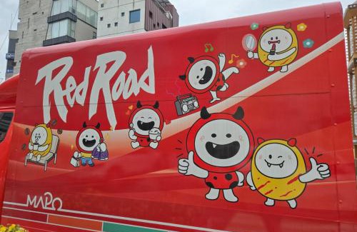 Sangsu-dong Apartment | 로코스테이 Roco Stay in Hongdae