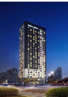 Chunghyeon-dong Hotel | 신라스테이서대문