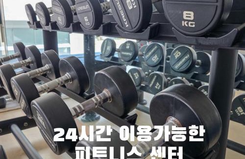 Icheon Apartment | 이천호텔휴티스
