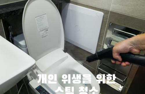 Icheon Apartment | 이천호텔휴티스