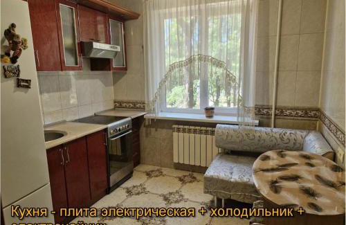 Vapnyarka Apartment | 2-х комнатная, Областная Больница