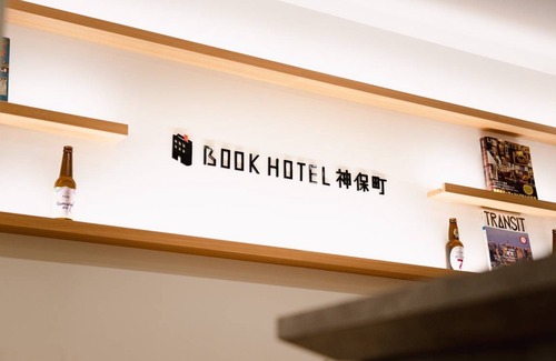 Jimbocho Hotel | 23 m² Hotel ∙ 1 bedroom ∙ 2 guests