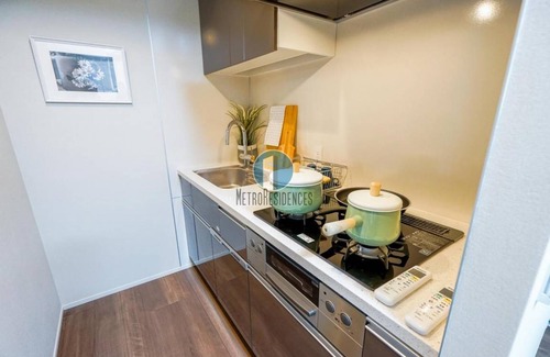Chuo Apartment | 40 m² Apartment ∙ 1 bedroom ∙ 4 guests