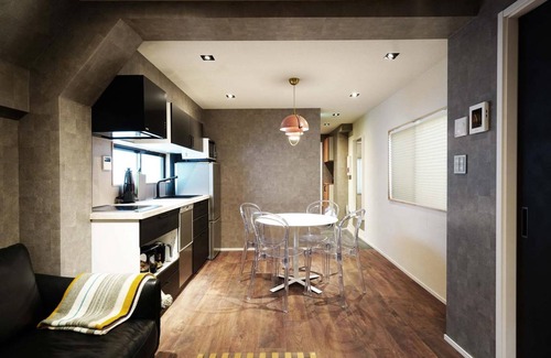 Ikejiri Apartment | 45 m² Apartment ∙ 1 bedroom ∙ 4 guests