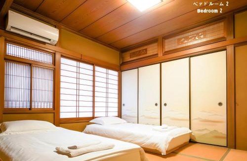 Kamiya Villa | 7時IN19時OUT # 池袋駅でのお迎え可 # 上野駅14分 # 一棟貸し # 2LDK2LDK # 最大20人 # 7 00 IN19 00 OUT # Pick up Ikebukuro # 14 min to Ueno # Whole house rental # 2LDK2LDK # Max 20