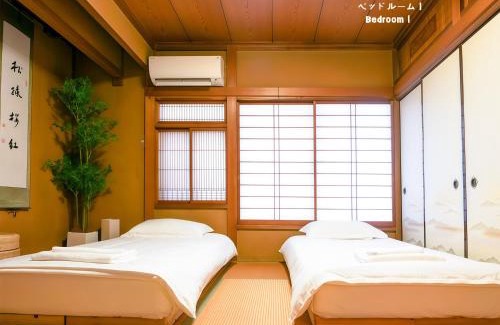 Kamiya Villa | 7時IN19時OUT # 池袋駅でのお迎え可 # 上野駅14分 # 一棟貸し # 2LDK2LDK # 最大20人 # 7 00 IN19 00 OUT # Pick up Ikebukuro # 14 min to Ueno # Whole house rental # 2LDK2LDK # Max 20