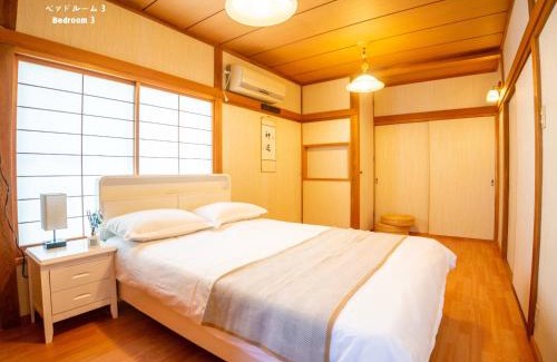 Kamiya Villa | 7時IN19時OUT # 池袋駅でのお迎え可 # 上野駅14分 # 一棟貸し # 2LDK2LDK # 最大20人 # 7 00 IN19 00 OUT # Pick up Ikebukuro # 14 min to Ueno # Whole house rental # 2LDK2LDK # Max 20