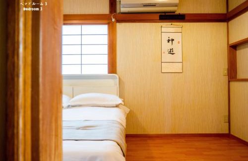 Kamiya Villa | 7時IN19時OUT # 池袋駅でのお迎え可 # 上野駅14分 # 一棟貸し # 2LDK2LDK # 最大20人 # 7 00 IN19 00 OUT # Pick up Ikebukuro # 14 min to Ueno # Whole house rental # 2LDK2LDK # Max 20