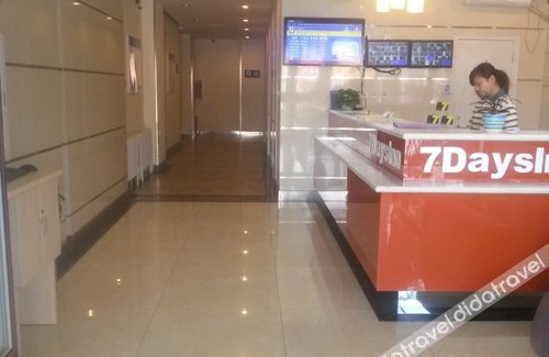 Baoding Hotel | 7 Days Premium Baoding Zhuozhou Cultural Square