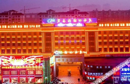 Jinghu District Apartment | A芜湖苏宁环球大酒店