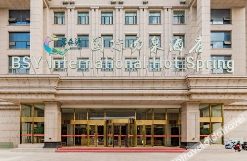 Jinghu District Apartment | A芜湖苏宁环球大酒店